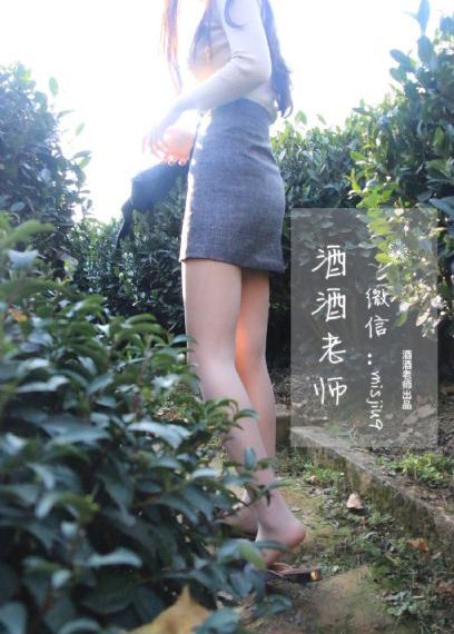 三d肉蒲团