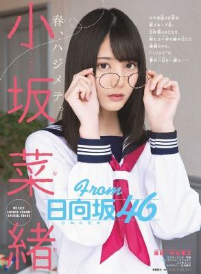 与子伦勾搭对白电影观看