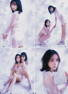 旋风少女第二季