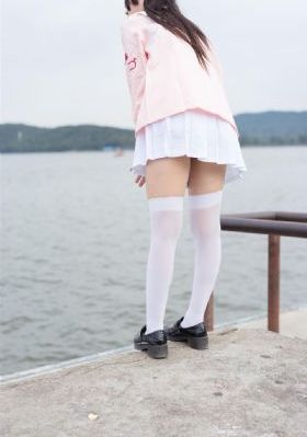 奇怪的她